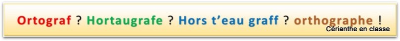 mémoriser l'orthogr des mots présentation 2