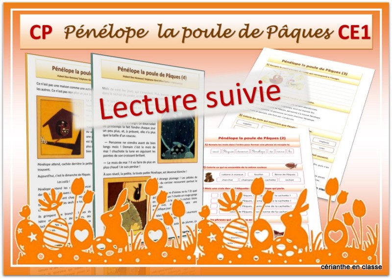 Cérianthe en classe – partage d'idées et de ressources pour le CP et le CE1